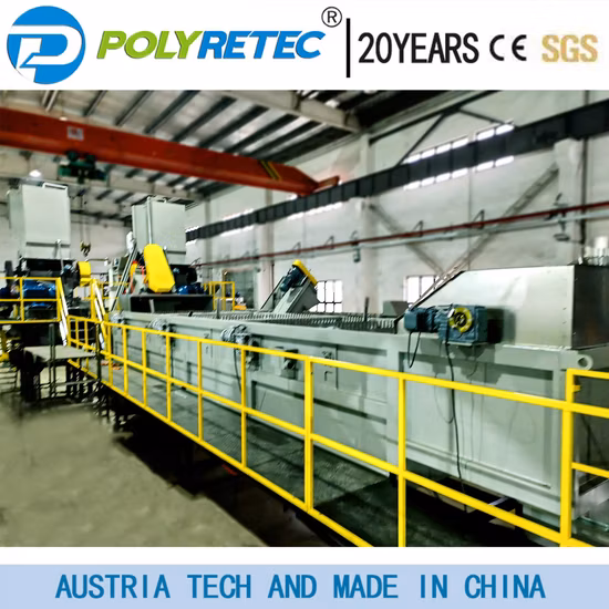 ペットボトルリサイクルライン ペットボトルフレーク破砕洗浄機